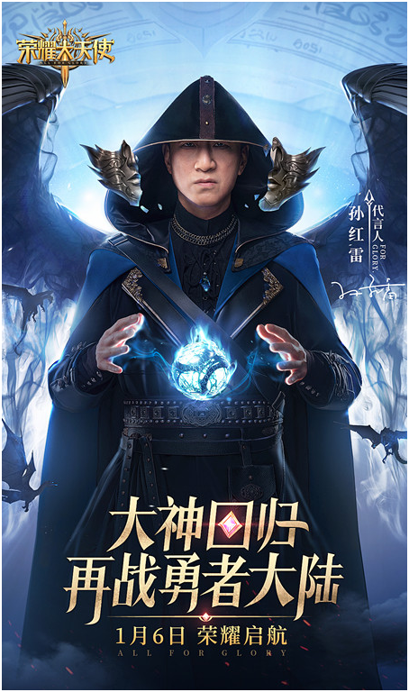 Uzi官方宣布晋级下一阶段新规，勇士引发争议！上演精彩一战的简单介绍