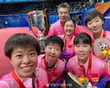  战至巅峰第8期完整版 